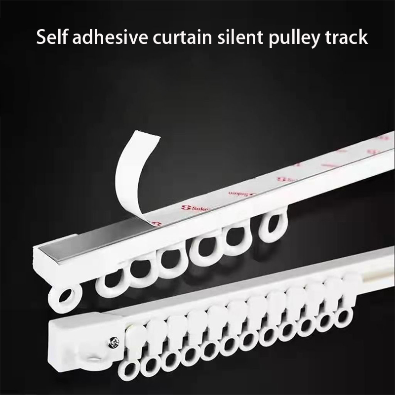 Zara Home Bathroom Accessories - Non Perforated Curtain Track Self-กาวห้องนั่งเล่นห้องน้ําม่านประตูเงียบรอกสามารถติดตั้งด้านบนหรือด้านข้าง