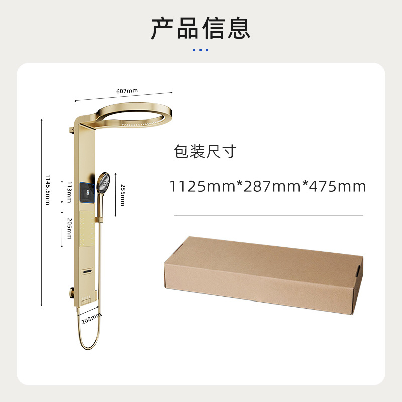 หน้าจอแสดงผลดิจิตอลอัจฉริยะสีเ - Home Bathroom Set บทวิจารณ์และราคา