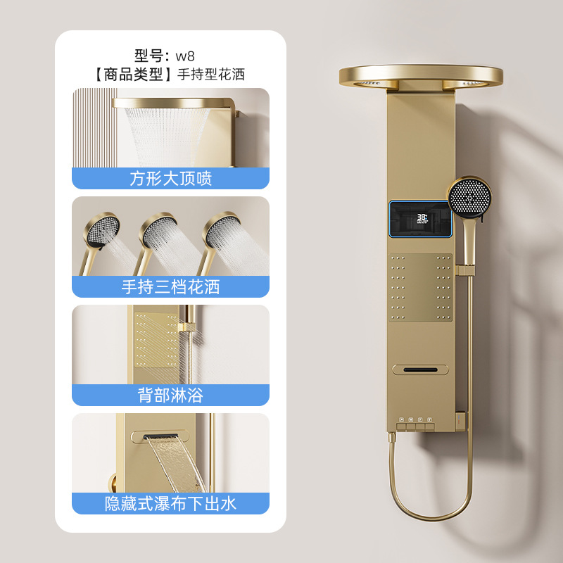 หน้าจอแสดงผลดิจิตอลอัจฉริยะสีเ - Home Bathroom Set บทวิจารณ์และราคา