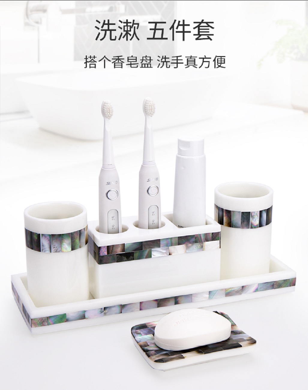 ชุดแปรงสีฟันเรซิ่นสีธรรมชาติ อ - Zara Home Bathroom บทวิจารณ์และราคา