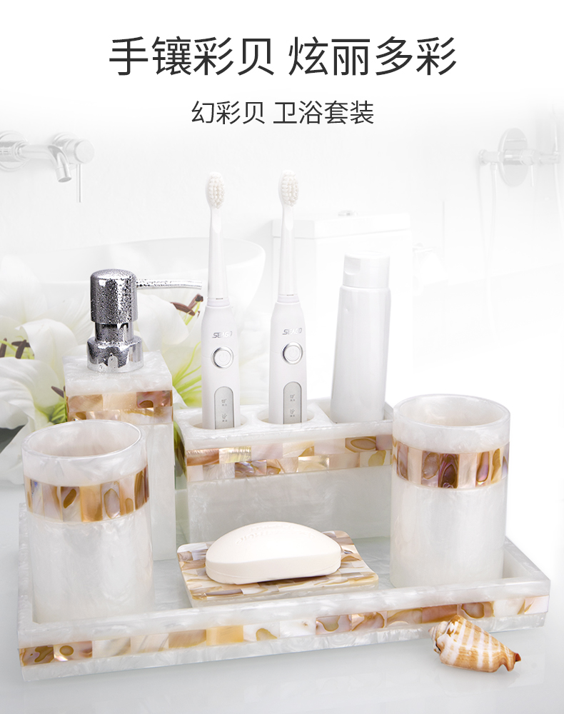 ชุดแปรงสีฟันเรซิ่นสีธรรมชาติ อ - Zara Home Bathroom บทวิจารณ์และราคา