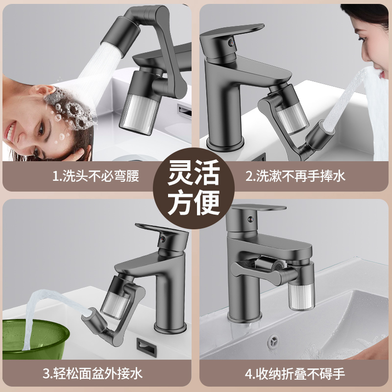ใหม่ สีดํา 1440 °   หมุนได้พร้ - Home Bathroom Water Filter บทวิจารณ์และราคา