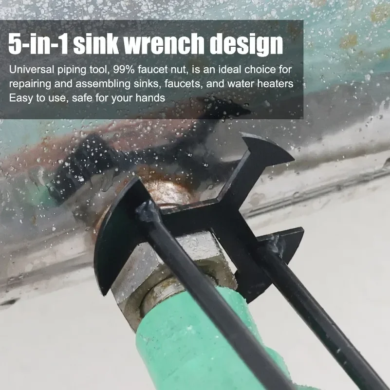 ประแจอ่างล้างจาน 5-in-1 อเนกปร - Home Hardware Bathroom Sinks บทวิจารณ์และราคา