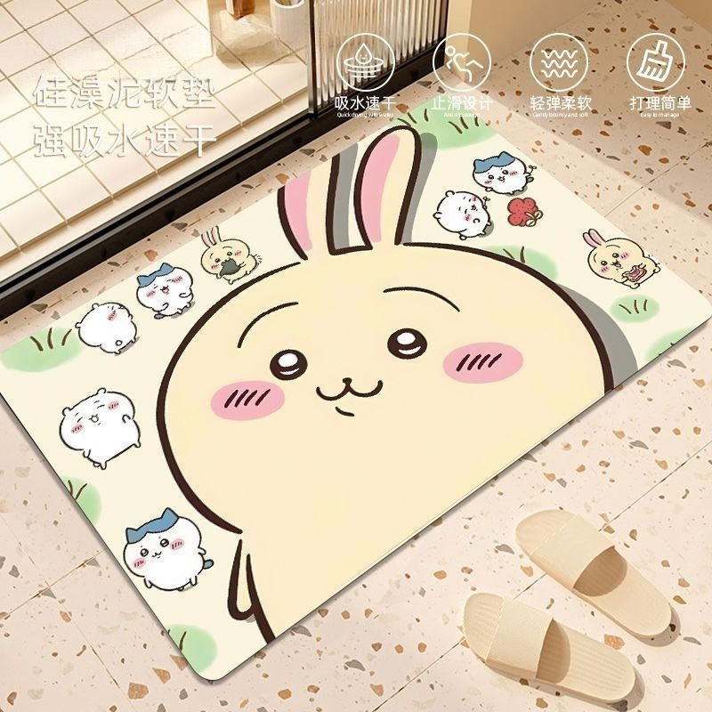 อะนิเมะ ชิอิคาวะ ฮาชิแวร์ อุซา - Home Bathroom Products บทวิจารณ์และราคา